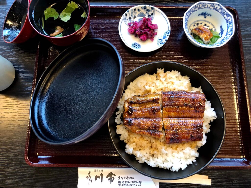 kawatsune_food