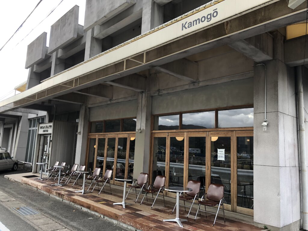 kamogo_appearance