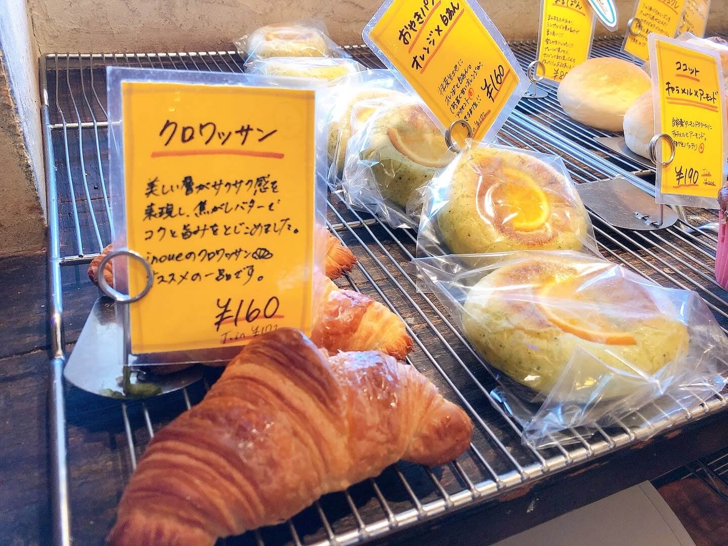 boulangerie-inoue_food2